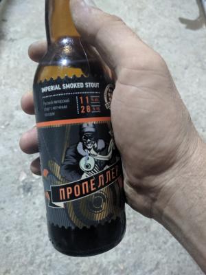 Прикрепленное изображение: IMG_20190811_205420~01.jpg